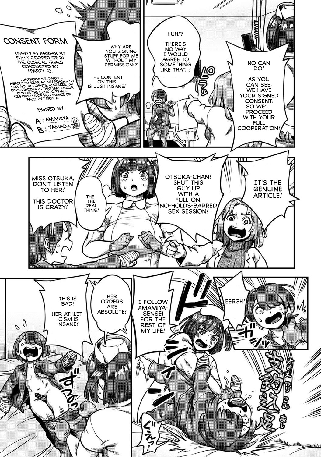 Hentai Manga Comic-Semen Ward ~Life in a hospital with only the worst nurses!~-Read-16